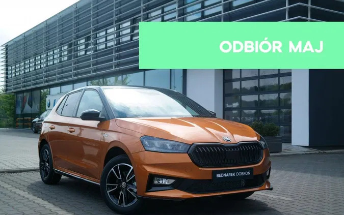 samochody osobowe Skoda Fabia cena 109699 przebieg: 5, rok produkcji 2024 z Czaplinek